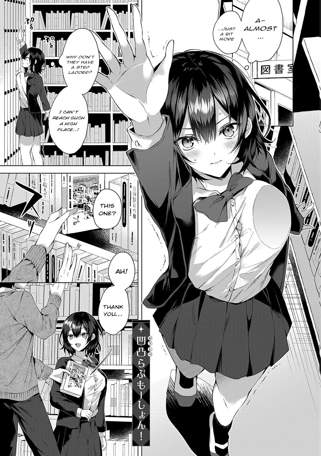 Hentai Manga Comic-Love Doll For Mine Only-Read-168